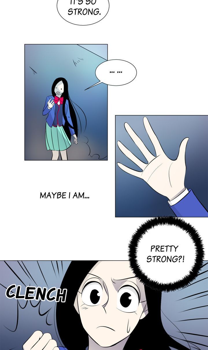 About Jane chapter 3 - page 32