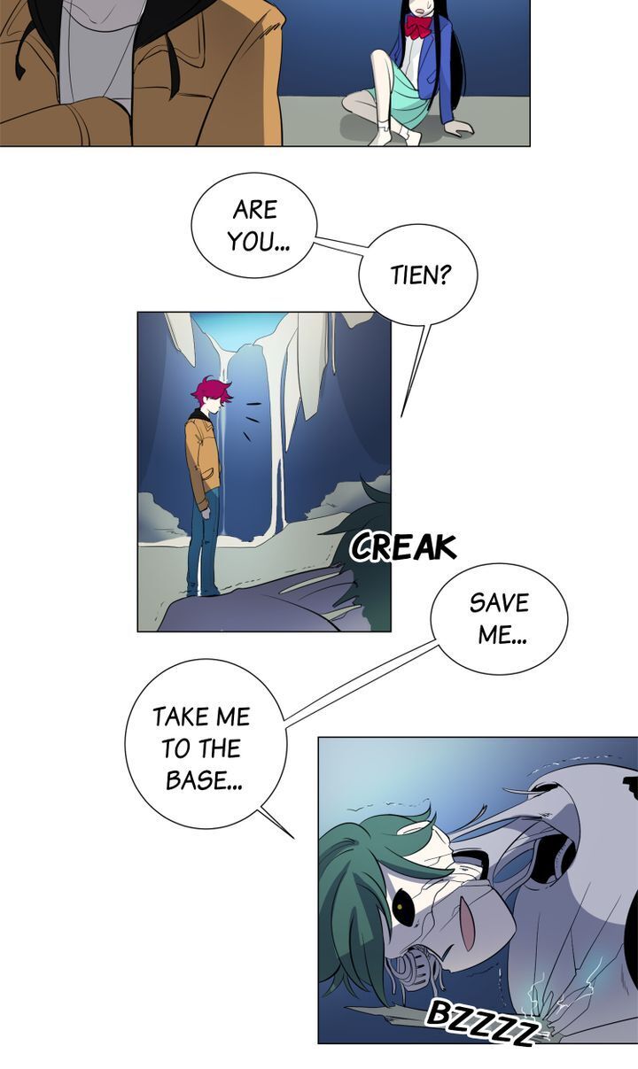 About Jane chapter 3 - page 46