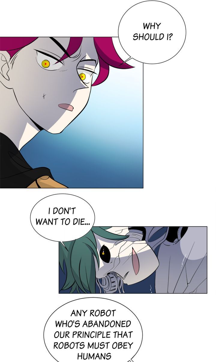 About Jane chapter 3 - page 47