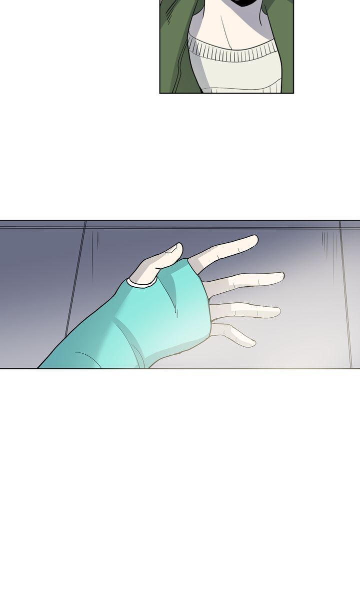 About Jane chapter 28 - page 13
