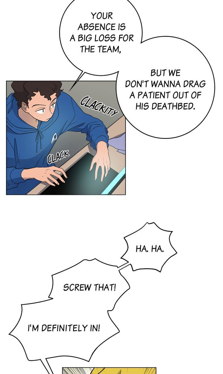 About Jane chapter 28 - page 20