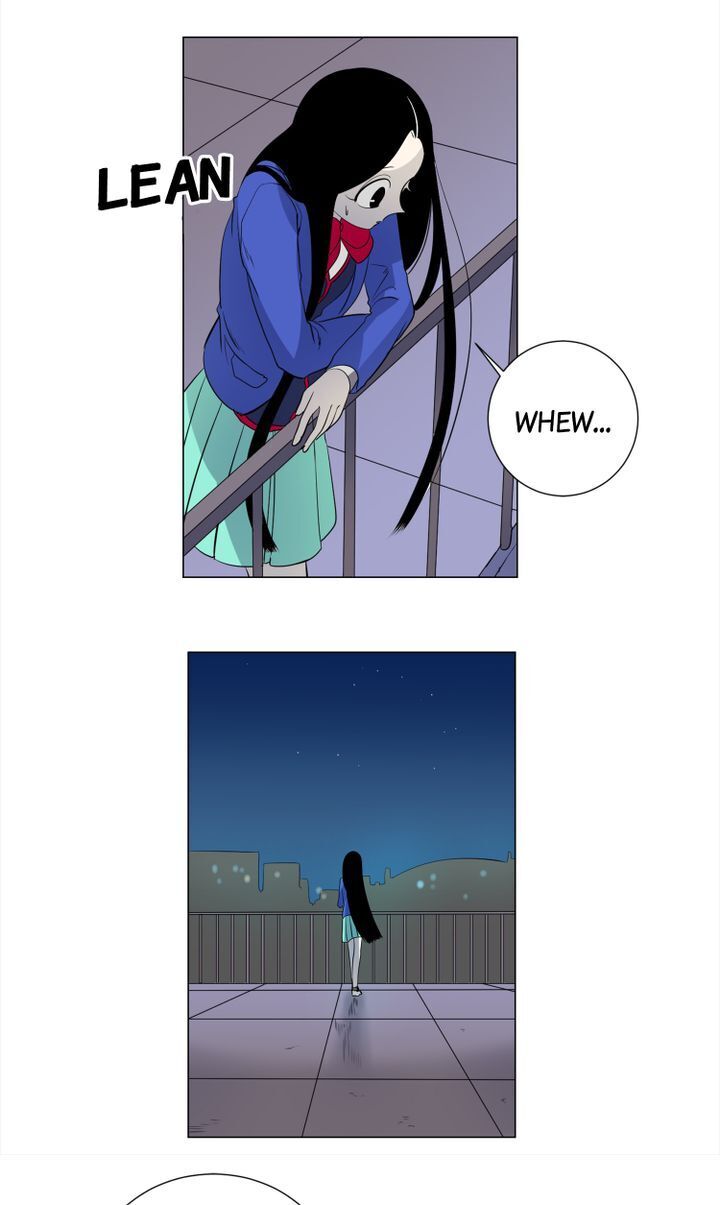 About Jane chapter 10 - page 11