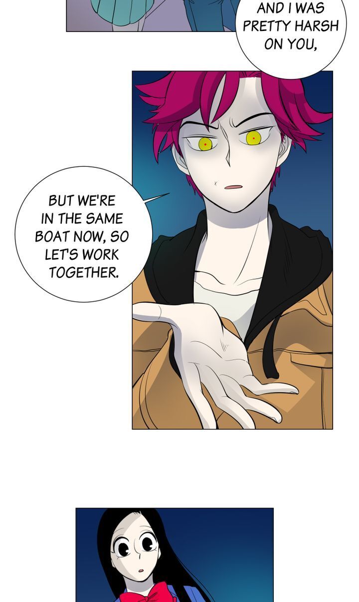 About Jane chapter 10 - page 19