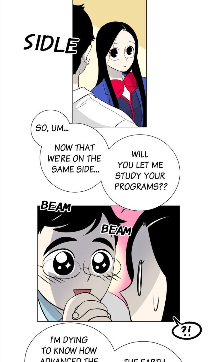 About Jane chapter 10 - page 4