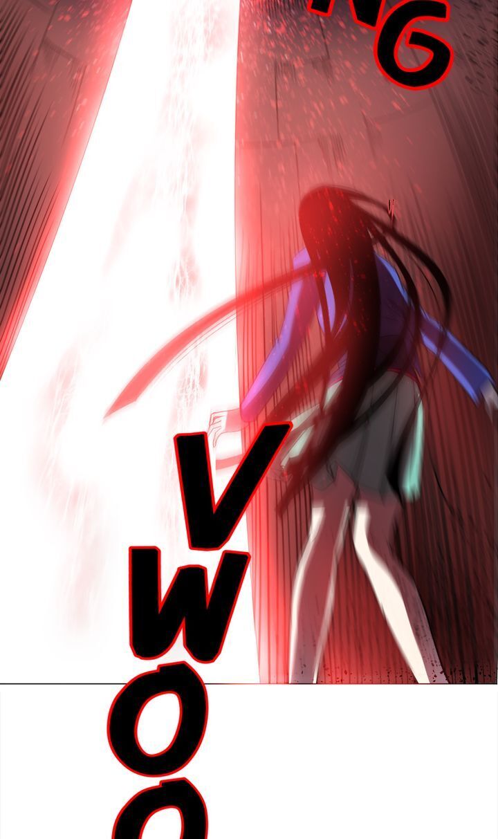 About Jane chapter 18 - page 11