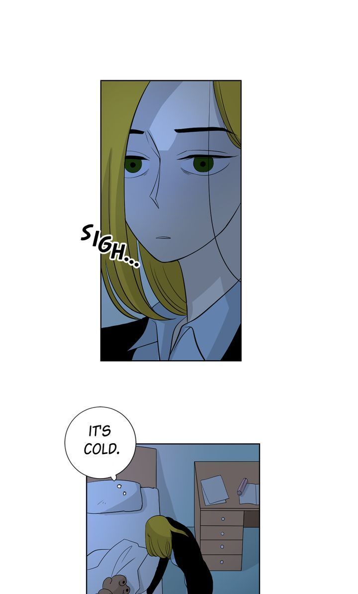 About Jane chapter 11 - page 14