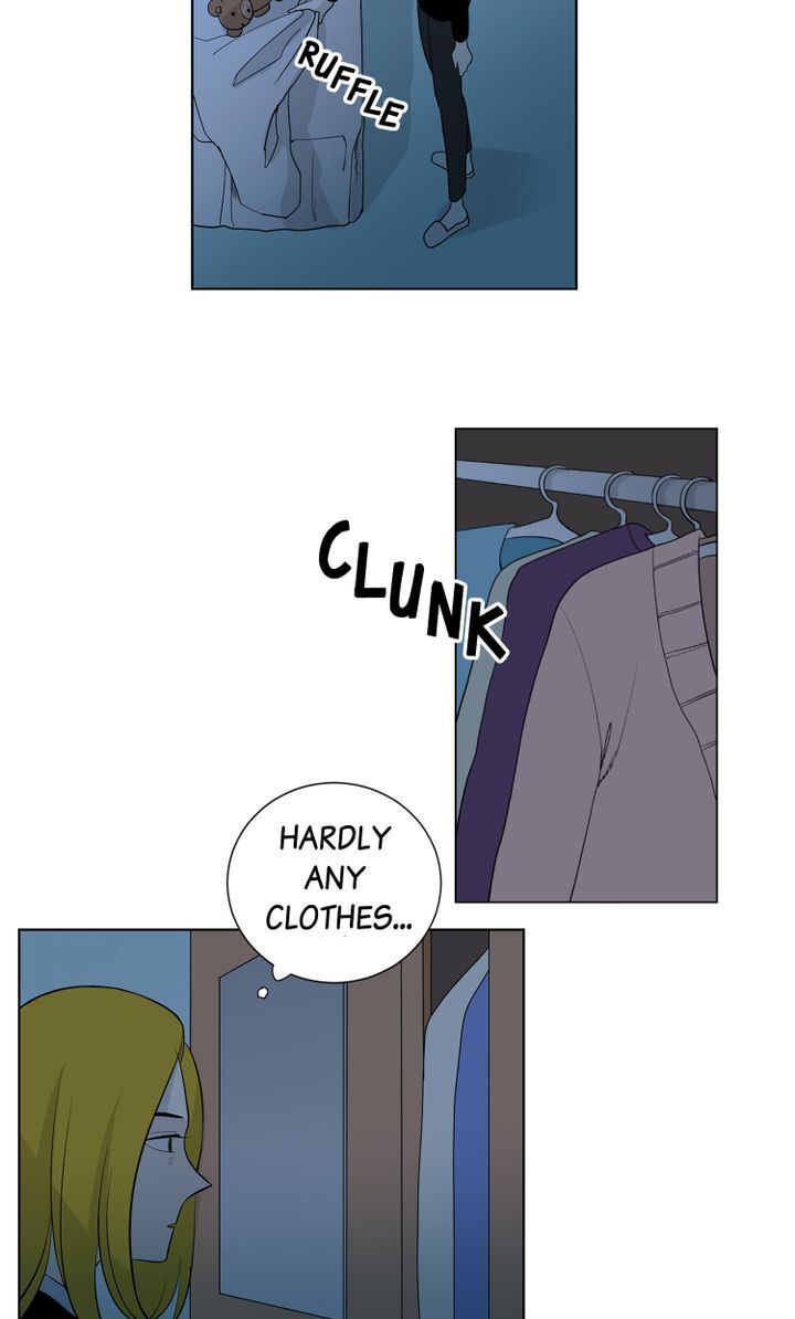 About Jane chapter 11 - page 15