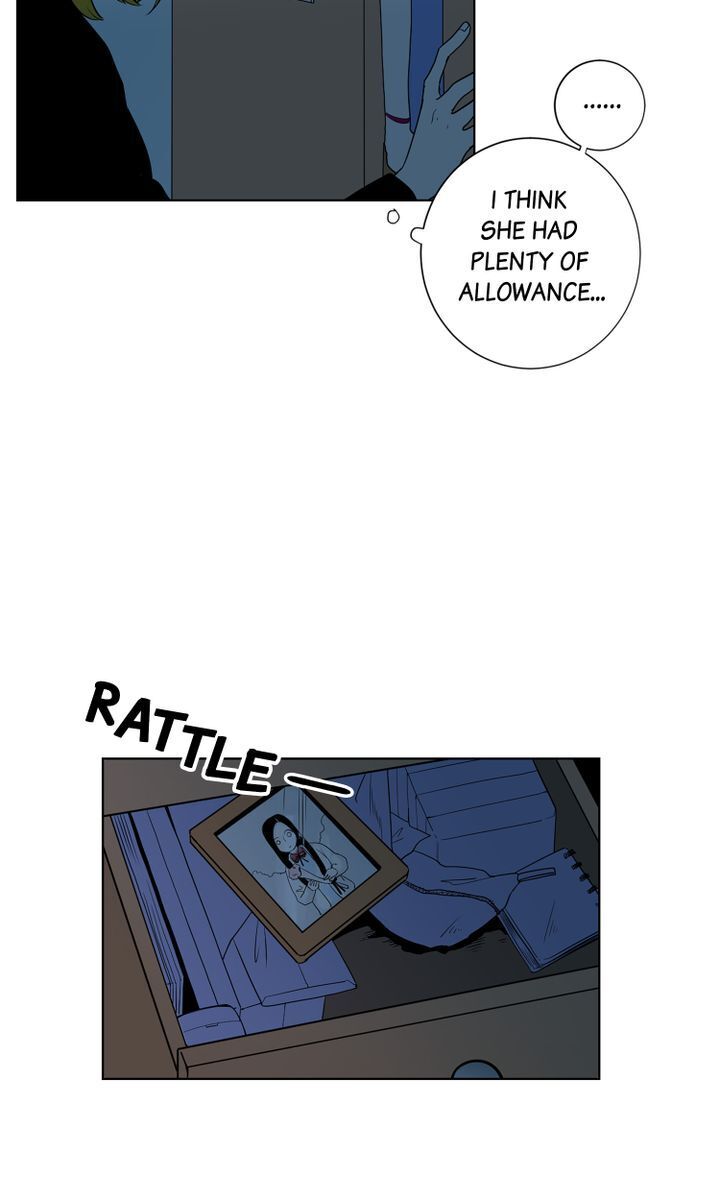 About Jane chapter 11 - page 16