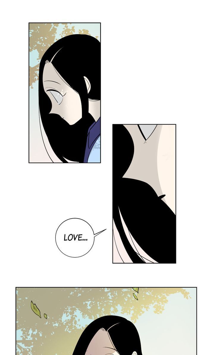 About Jane chapter 11 - page 27