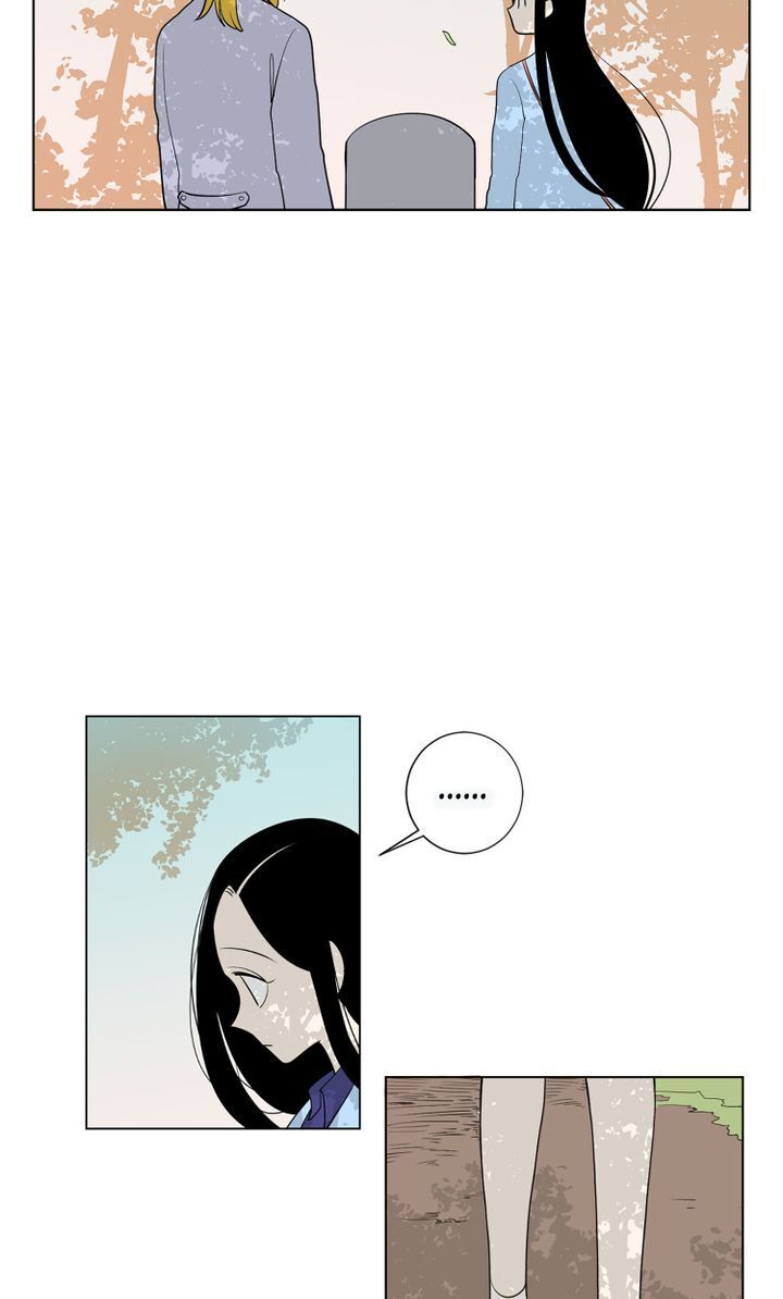 About Jane chapter 11 - page 30