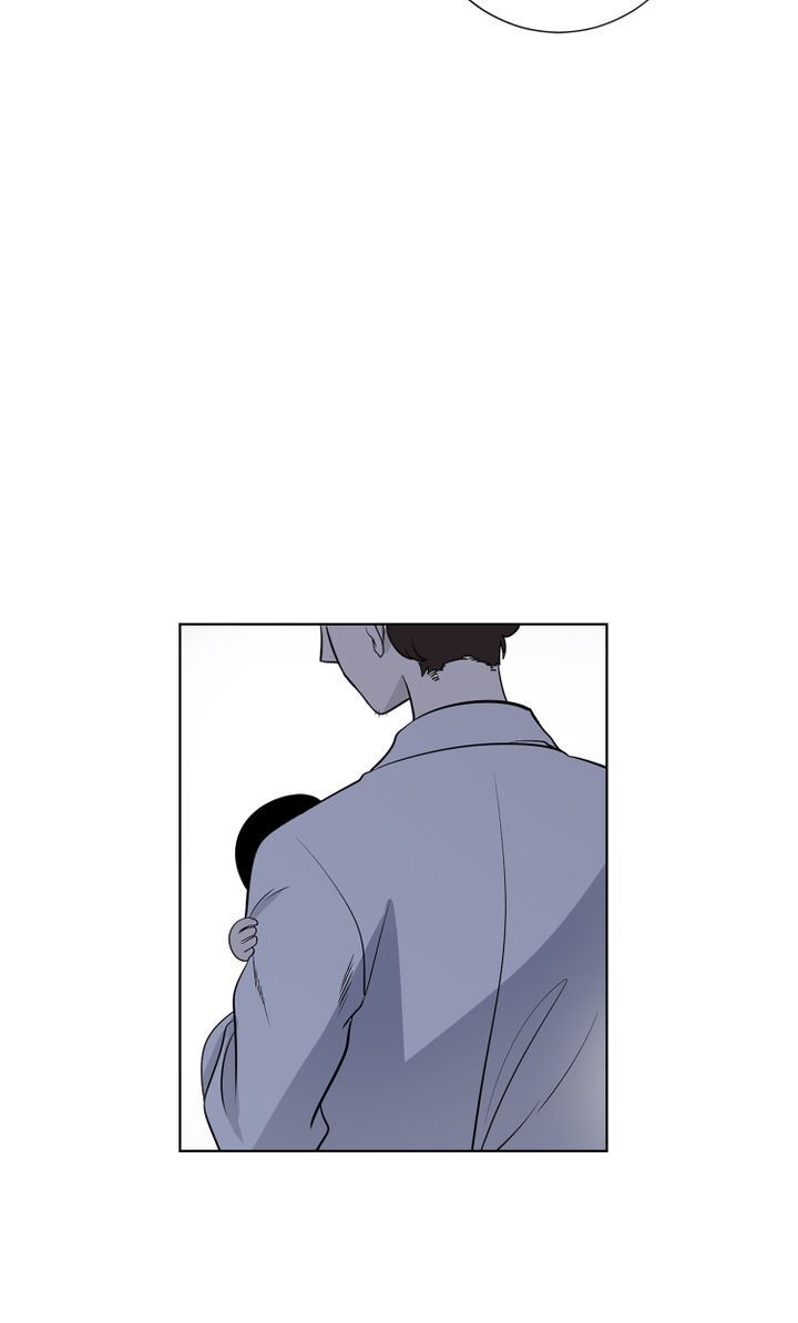About Jane chapter 11 - page 34
