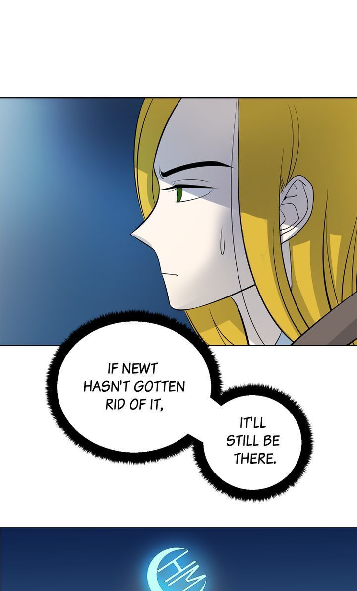 About Jane chapter 12 - page 1
