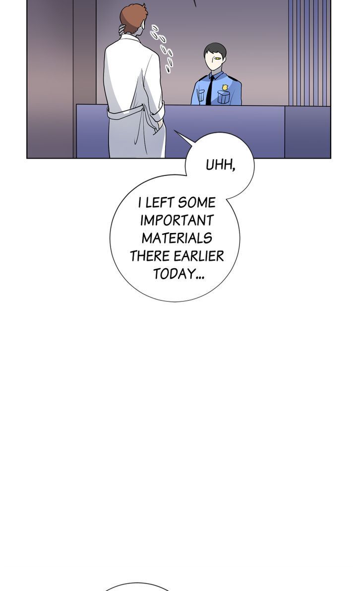 About Jane chapter 12 - page 13