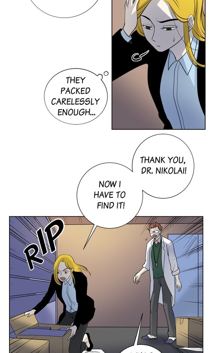 About Jane chapter 12 - page 16