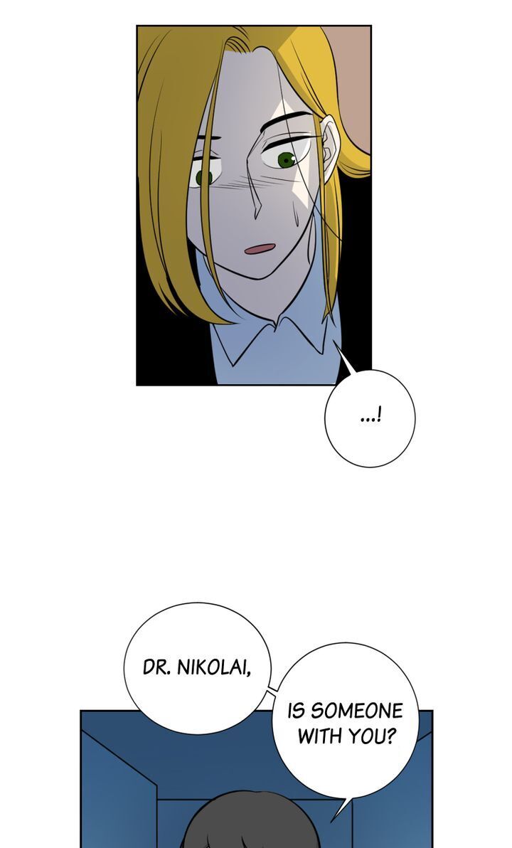 About Jane chapter 12 - page 23