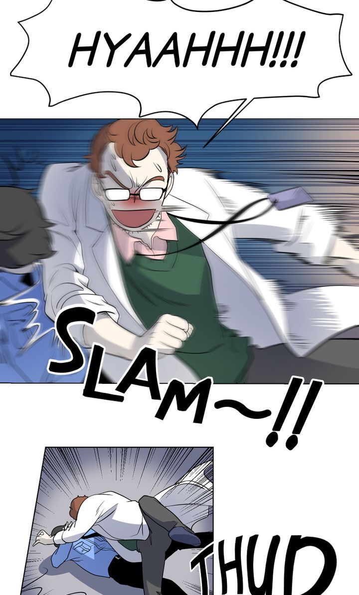 About Jane chapter 12 - page 25