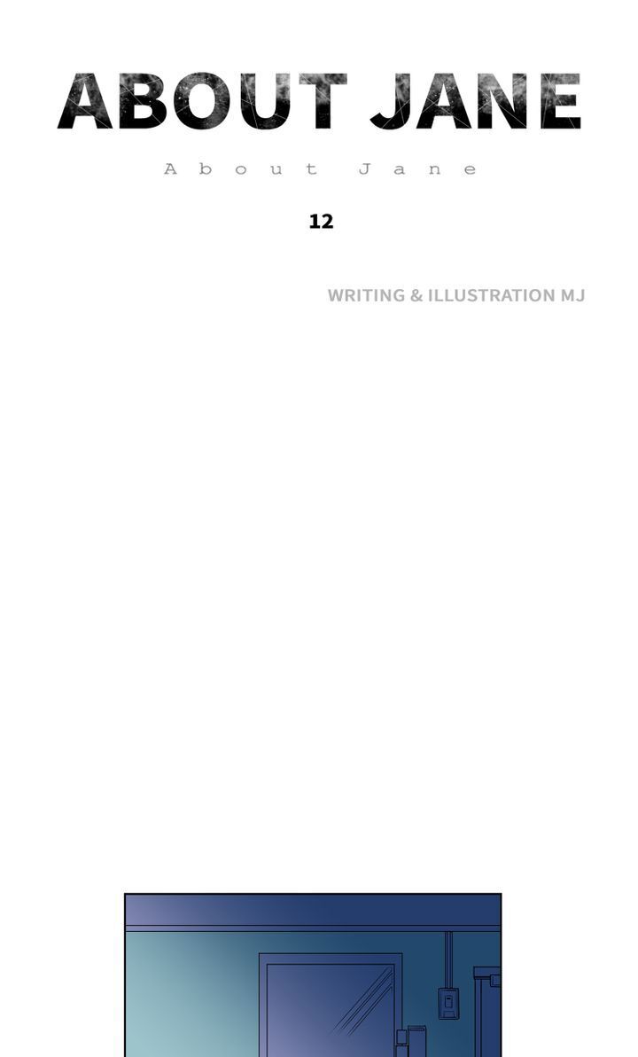 About Jane chapter 12 - page 3