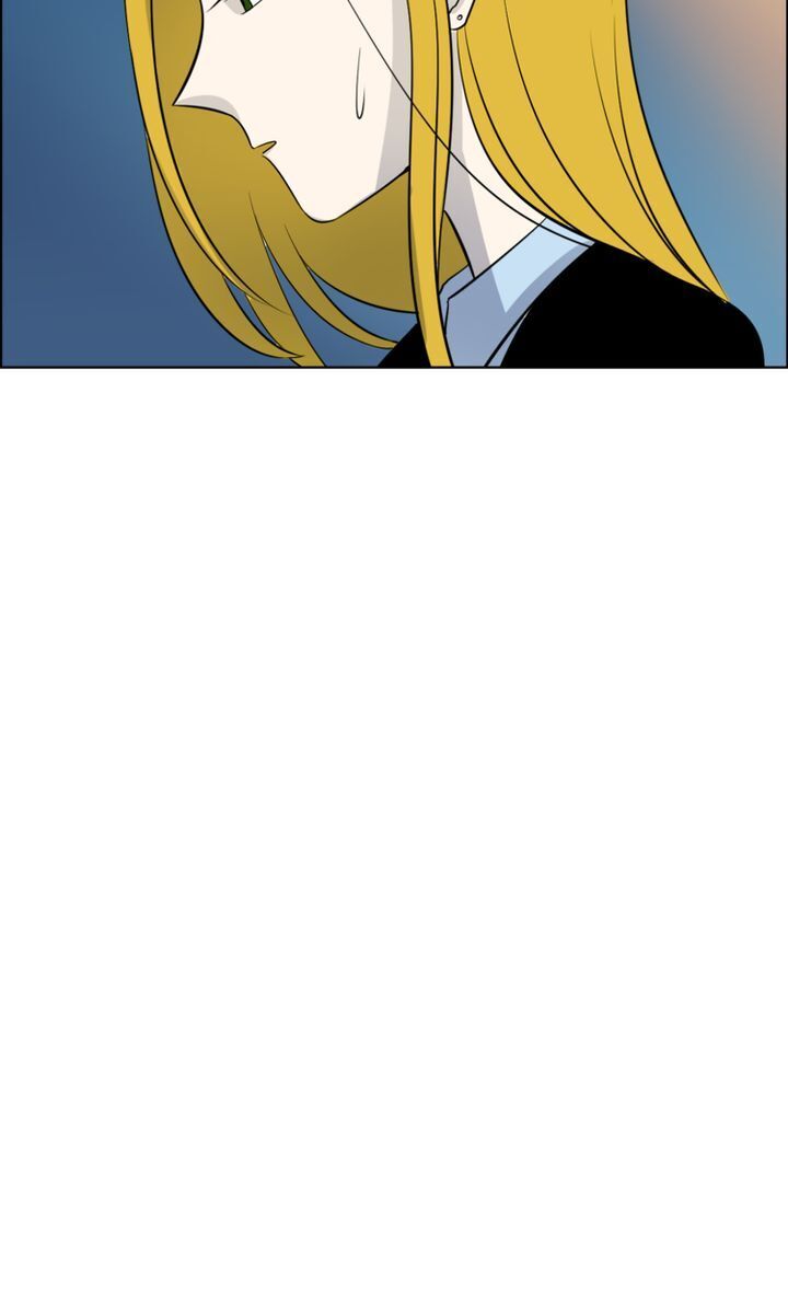 About Jane chapter 12 - page 35