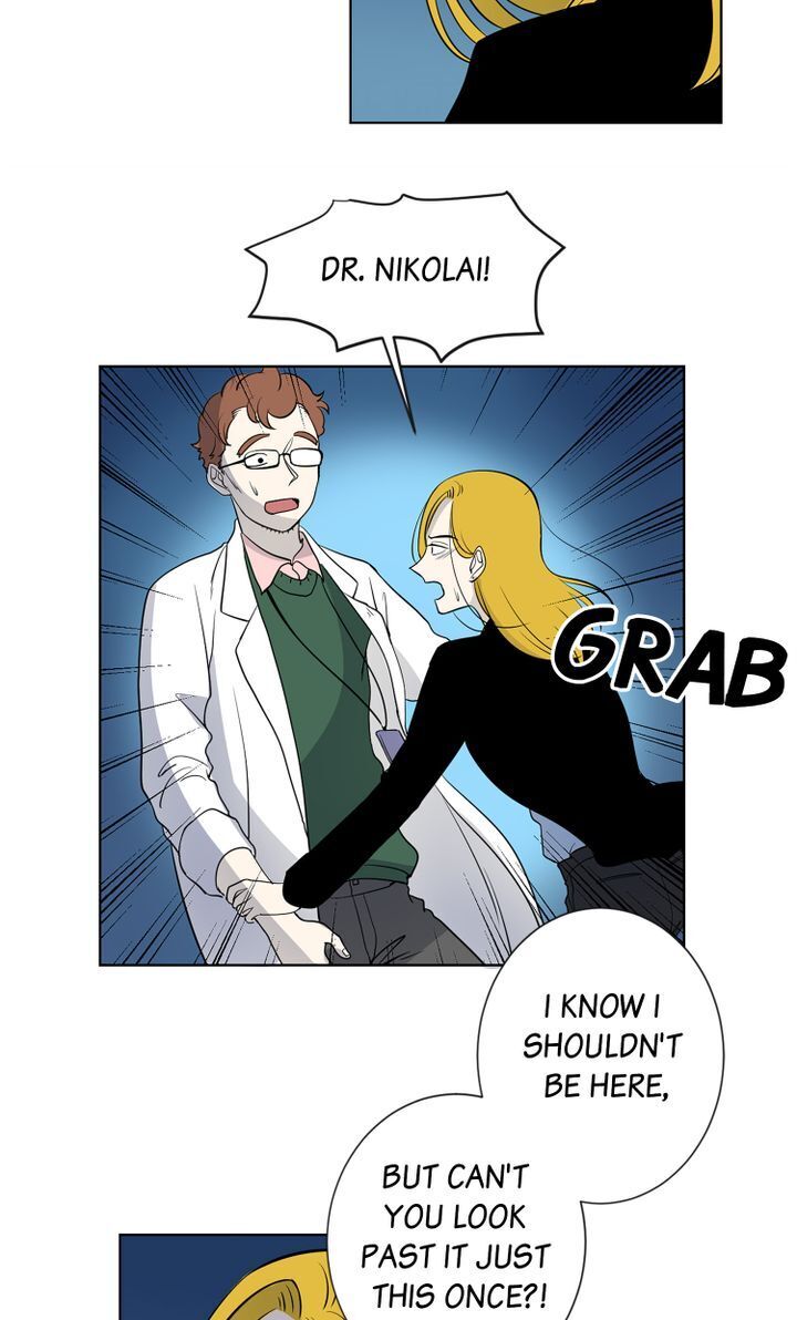 About Jane chapter 12 - page 9