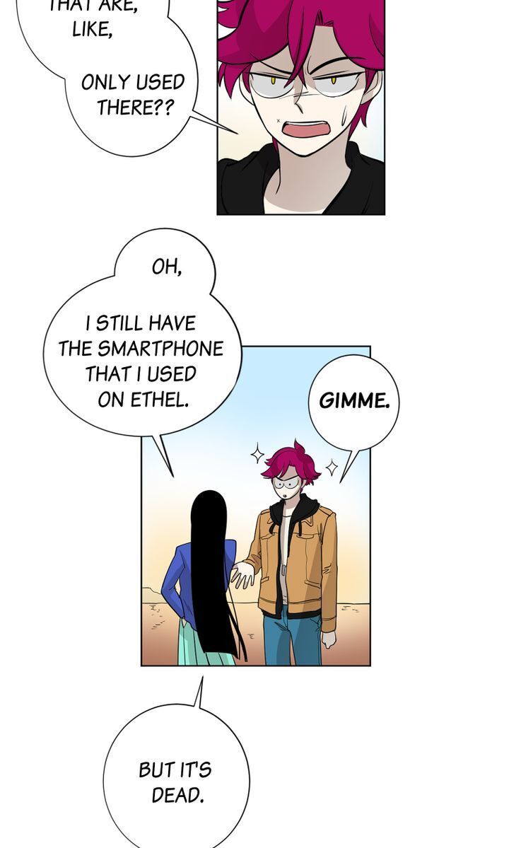 About Jane chapter 13 - page 21