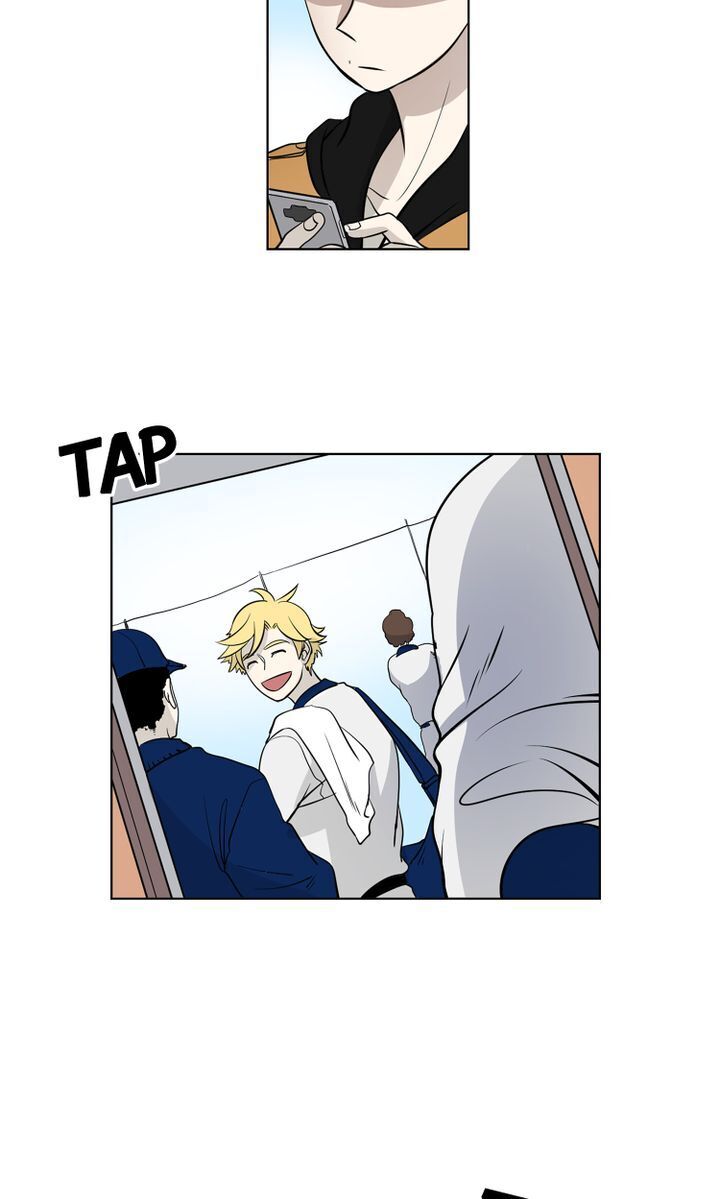 About Jane chapter 13 - page 26