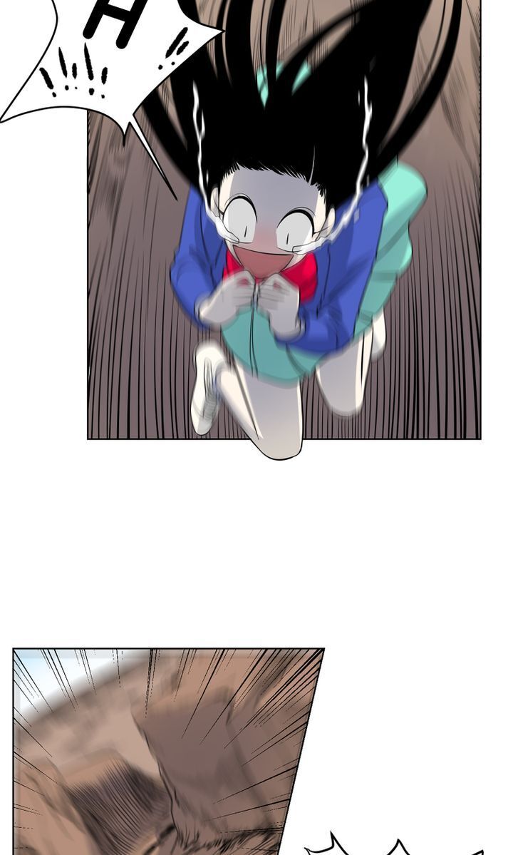 About Jane chapter 13 - page 54