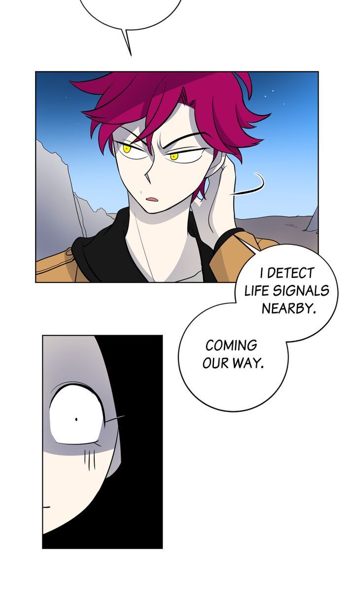 About Jane chapter 14 - page 22