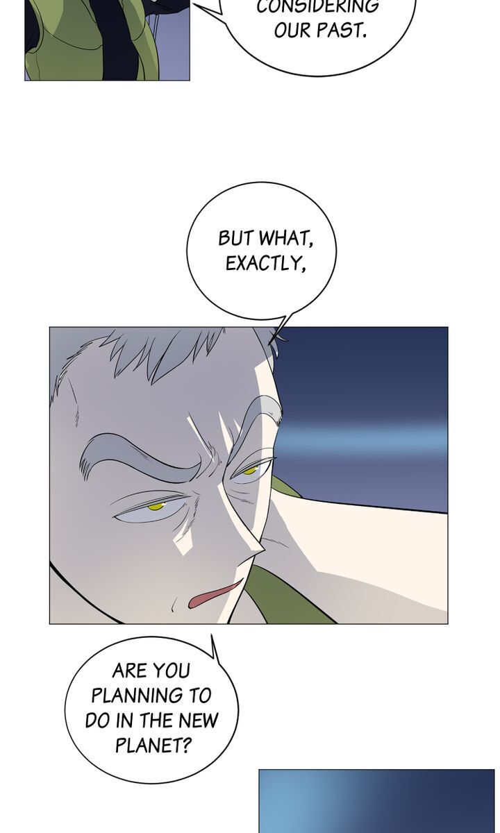 About Jane chapter 15 - page 12