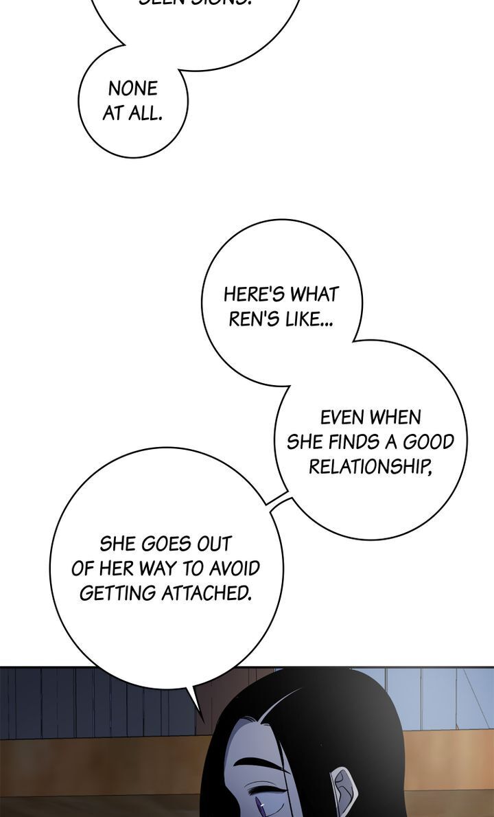 About Jane chapter 60 - page 10