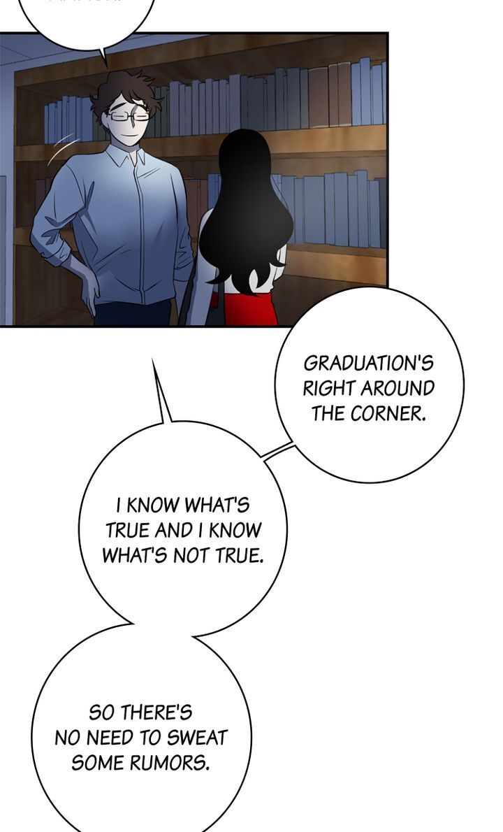 About Jane chapter 60 - page 14