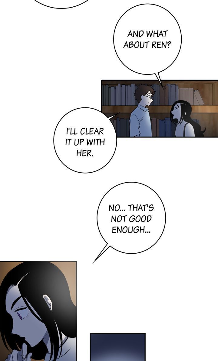 About Jane chapter 60 - page 15