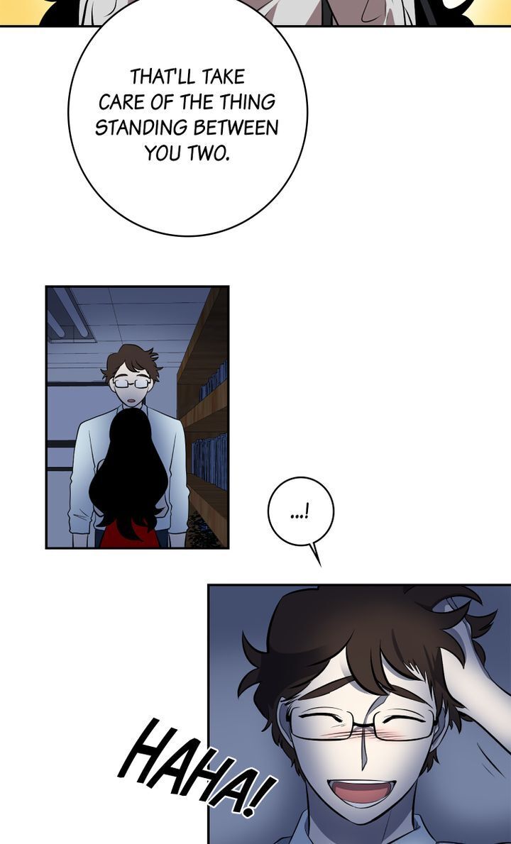 About Jane chapter 60 - page 17