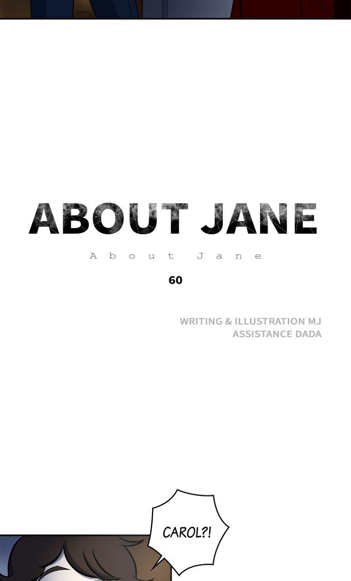 About Jane chapter 60 - page 2