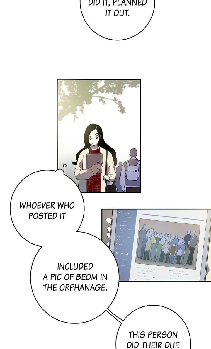 About Jane chapter 60 - page 23