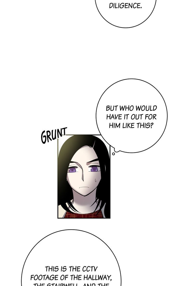 About Jane chapter 60 - page 24
