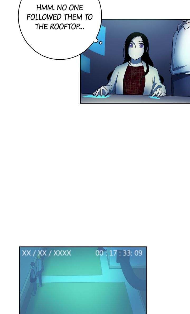 About Jane chapter 60 - page 26