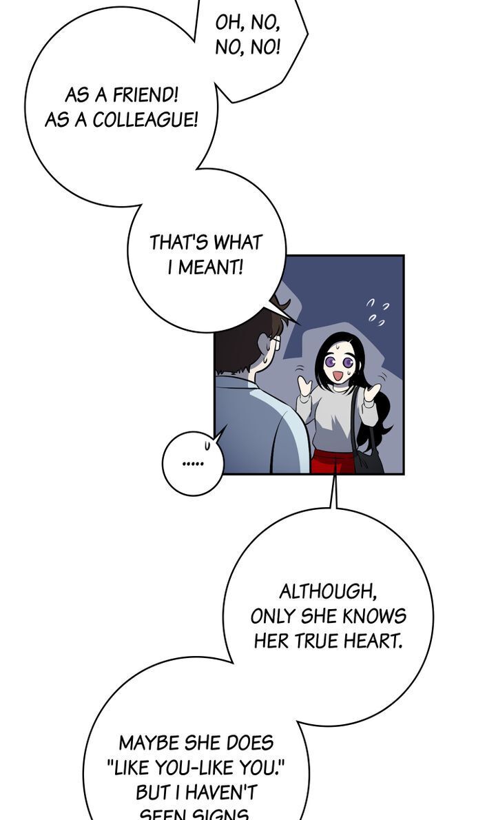 About Jane chapter 60 - page 9