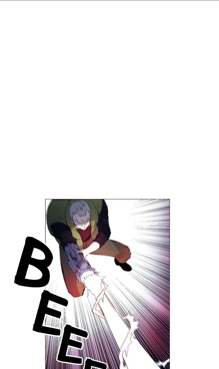 About Jane chapter 16 - page 23