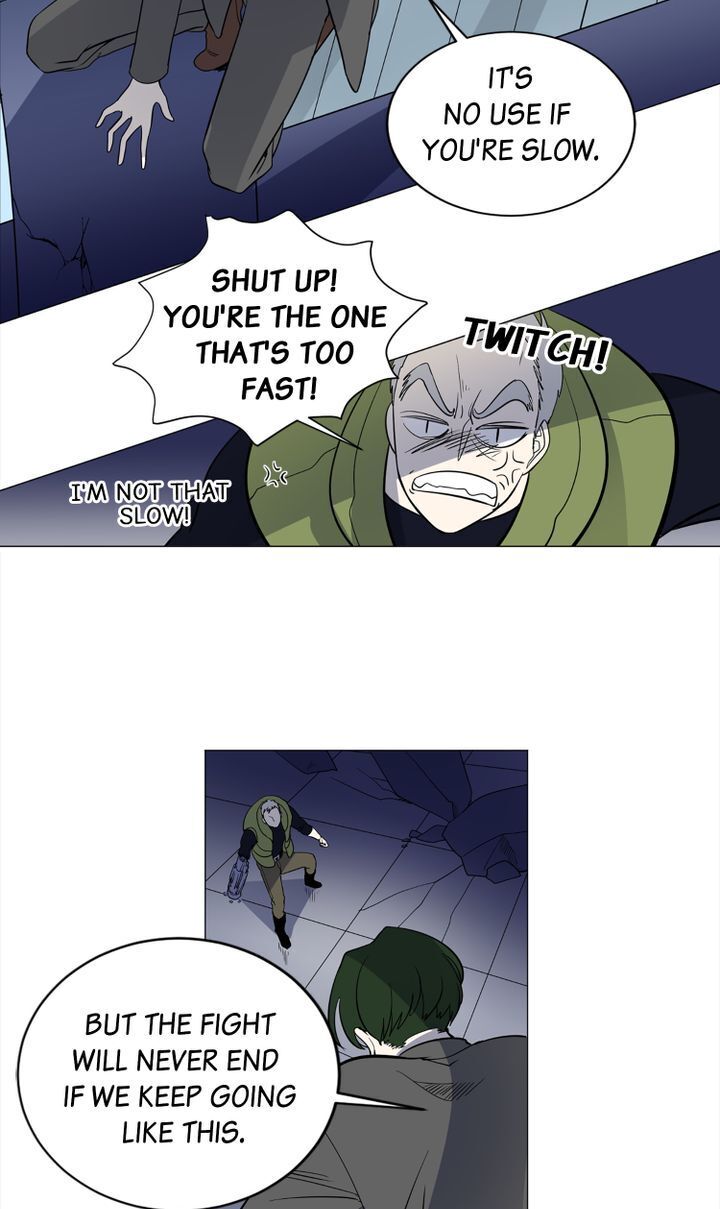 About Jane chapter 16 - page 27