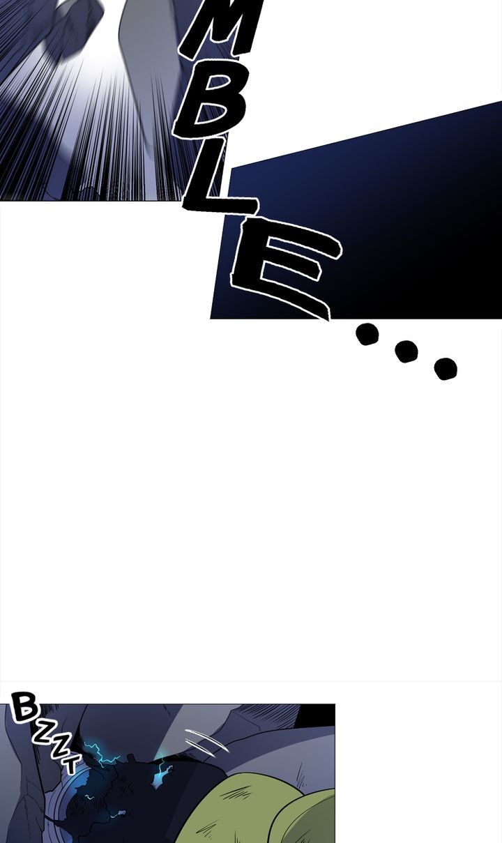 About Jane chapter 16 - page 32