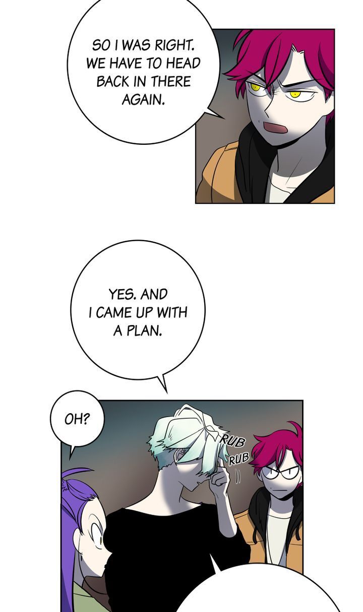 About Jane chapter 42 - page 13