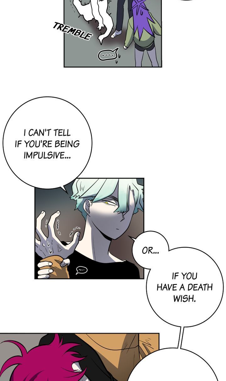 About Jane chapter 42 - page 22