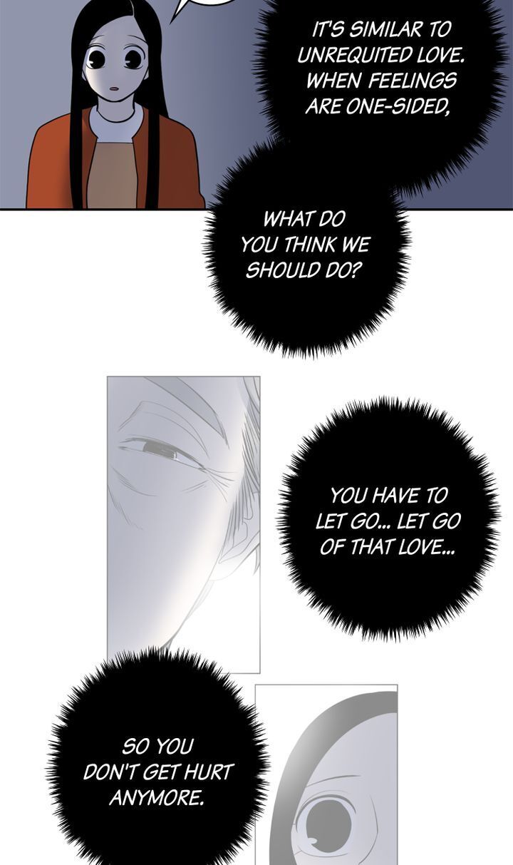 About Jane chapter 42 - page 28