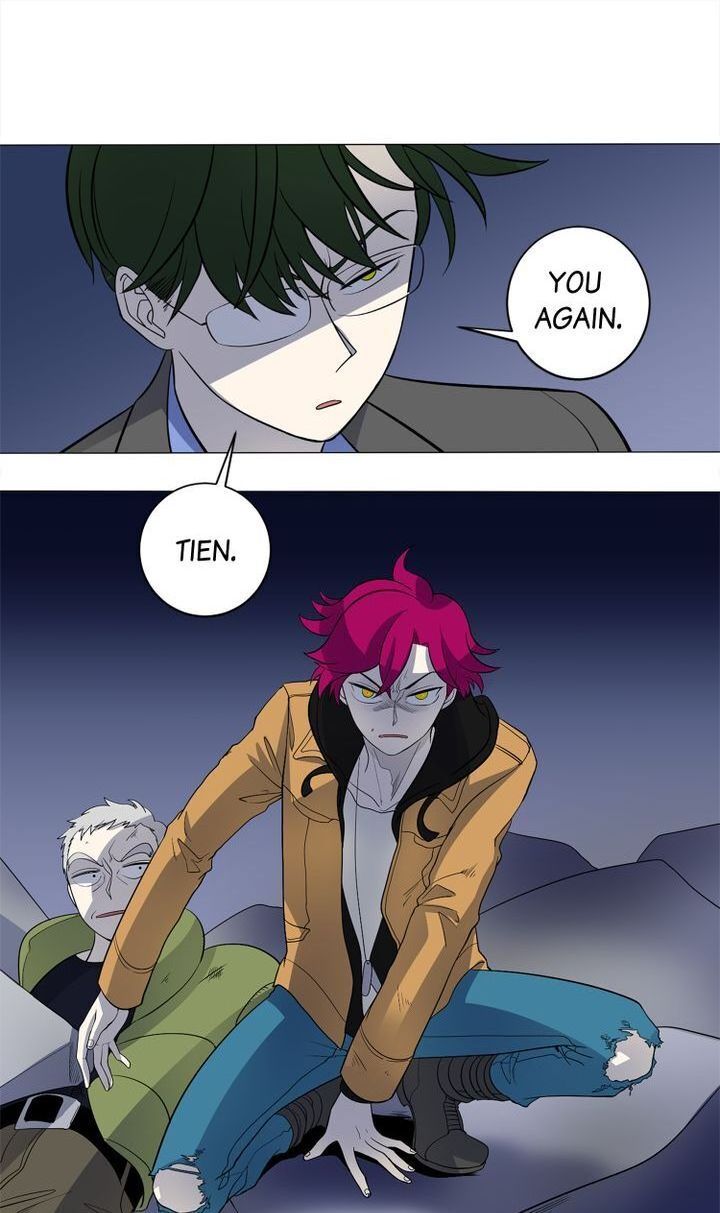About Jane chapter 17 - page 1