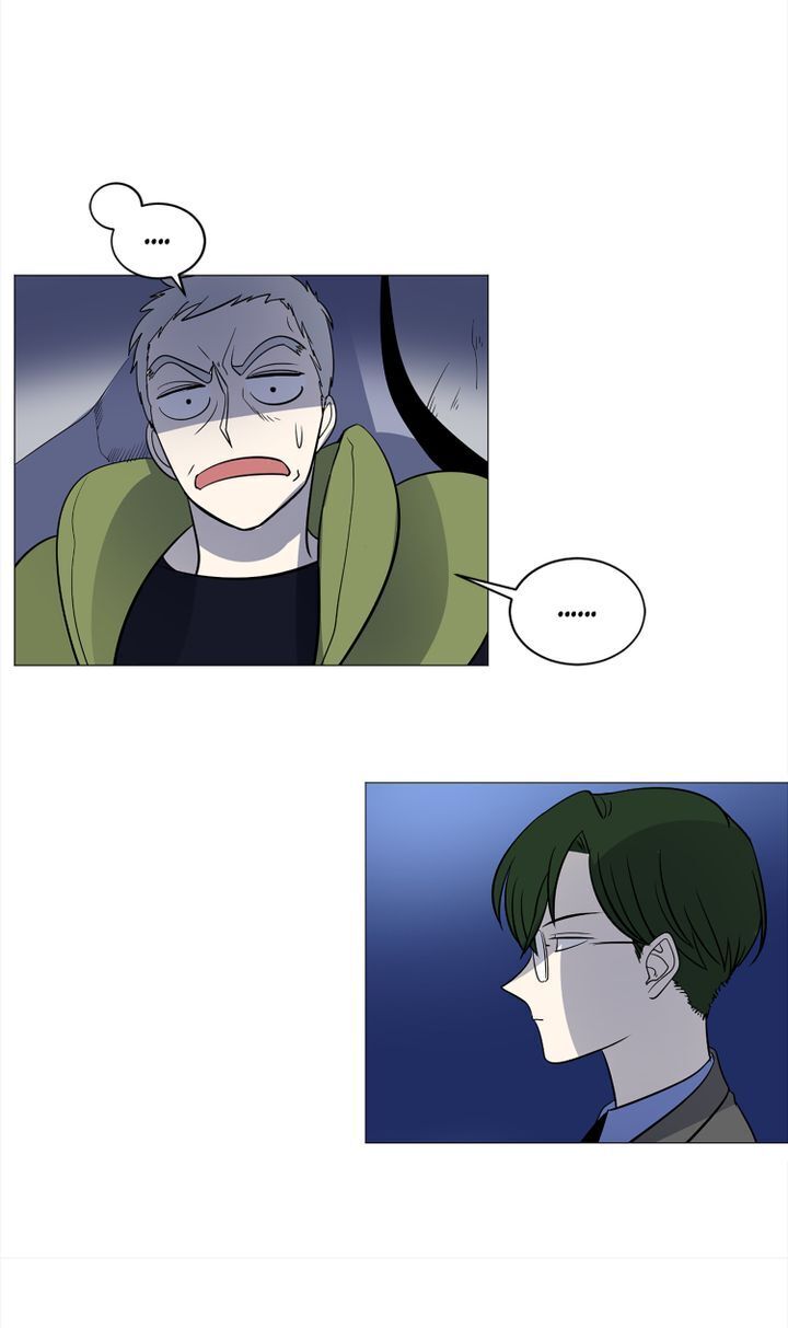 About Jane chapter 17 - page 27