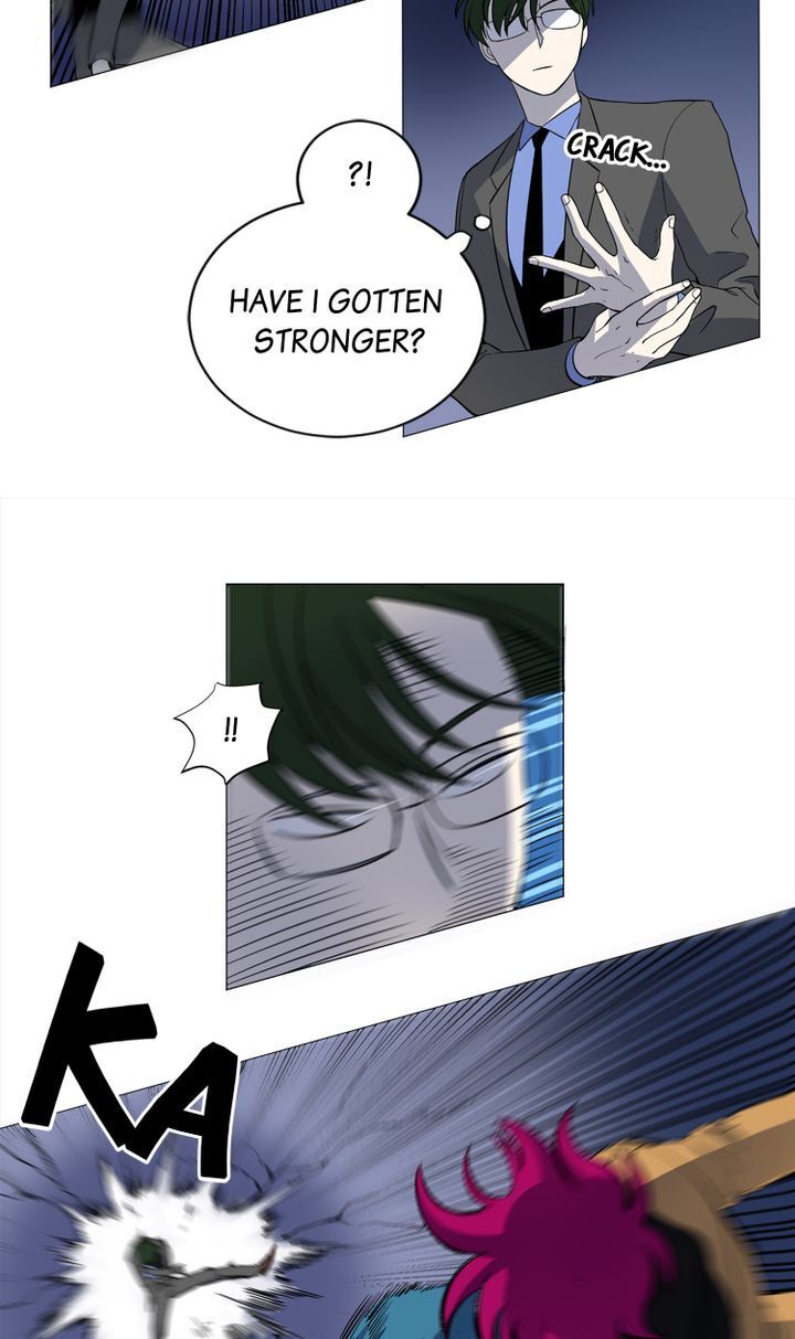About Jane chapter 17 - page 5