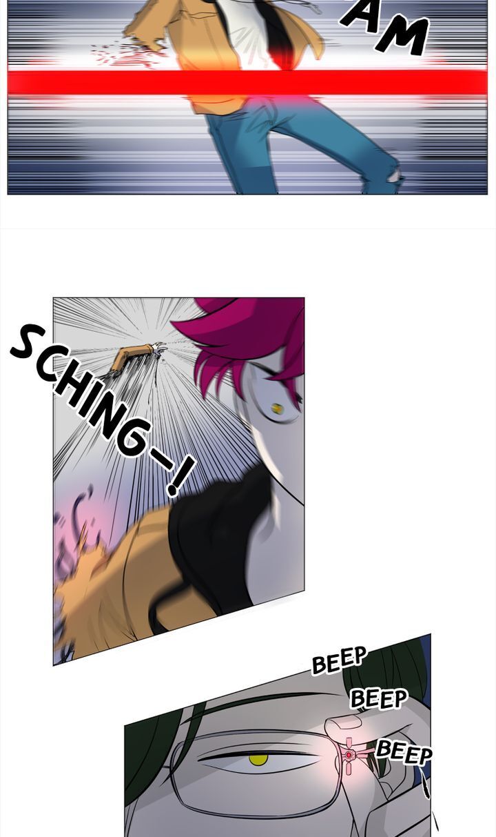 About Jane chapter 17 - page 7