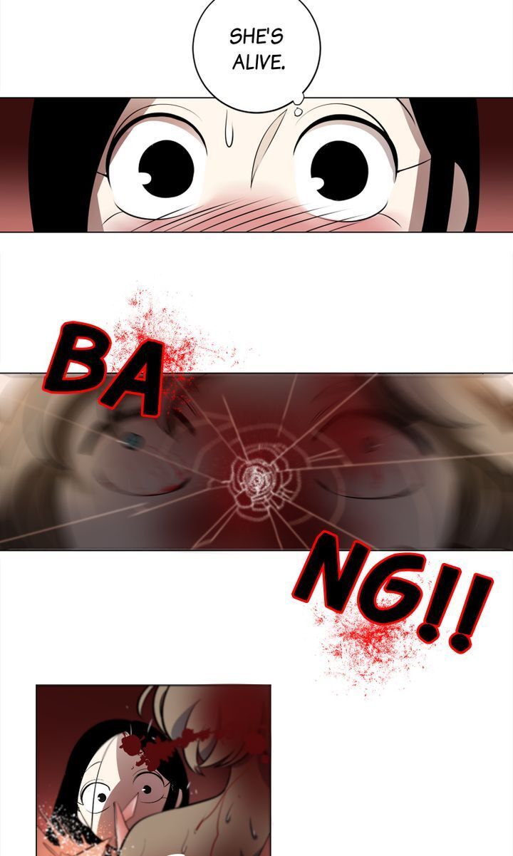 About Jane chapter 19 - page 17