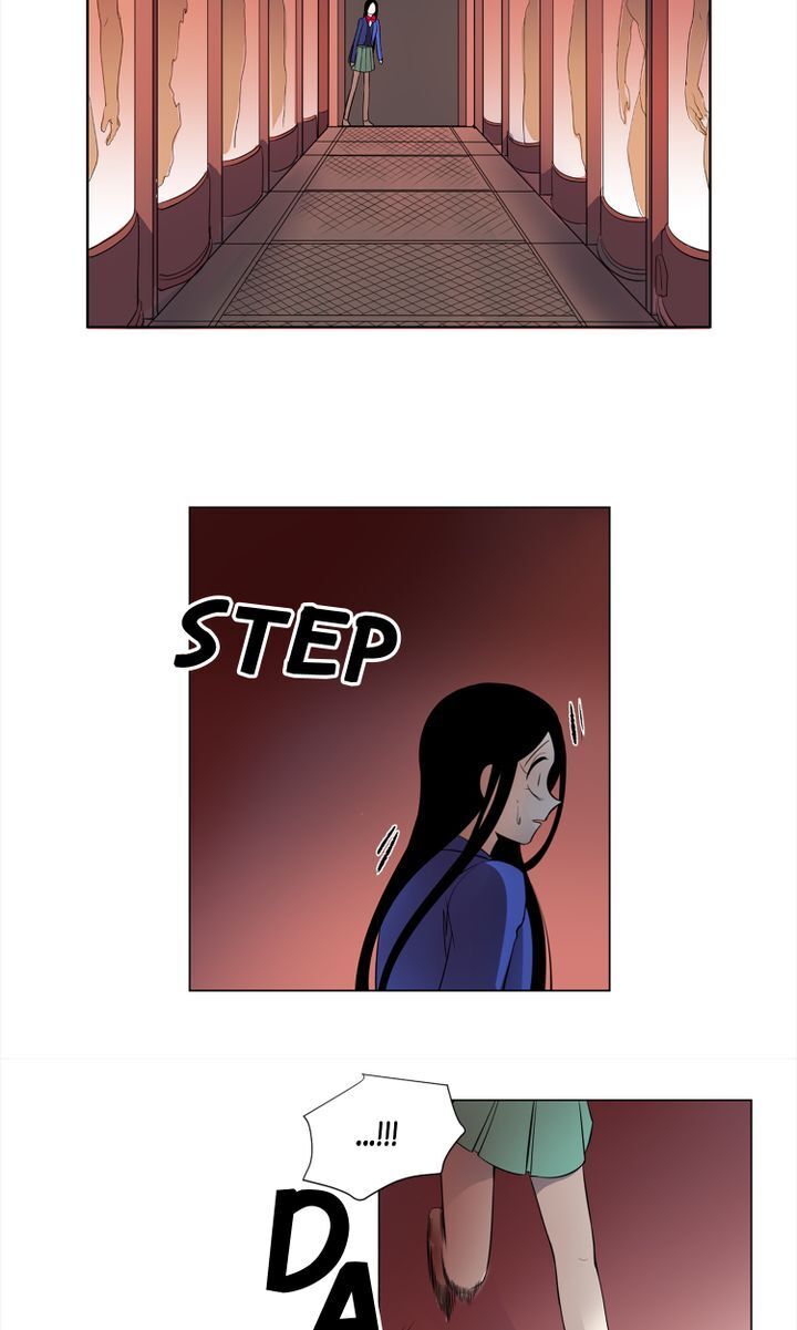 About Jane chapter 19 - page 5