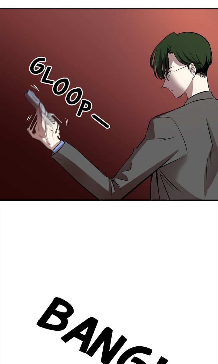 About Jane chapter 19 - page 9